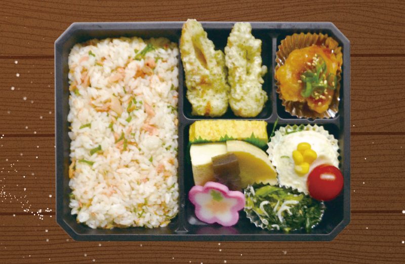 さけと大葉のまぜご飯弁当